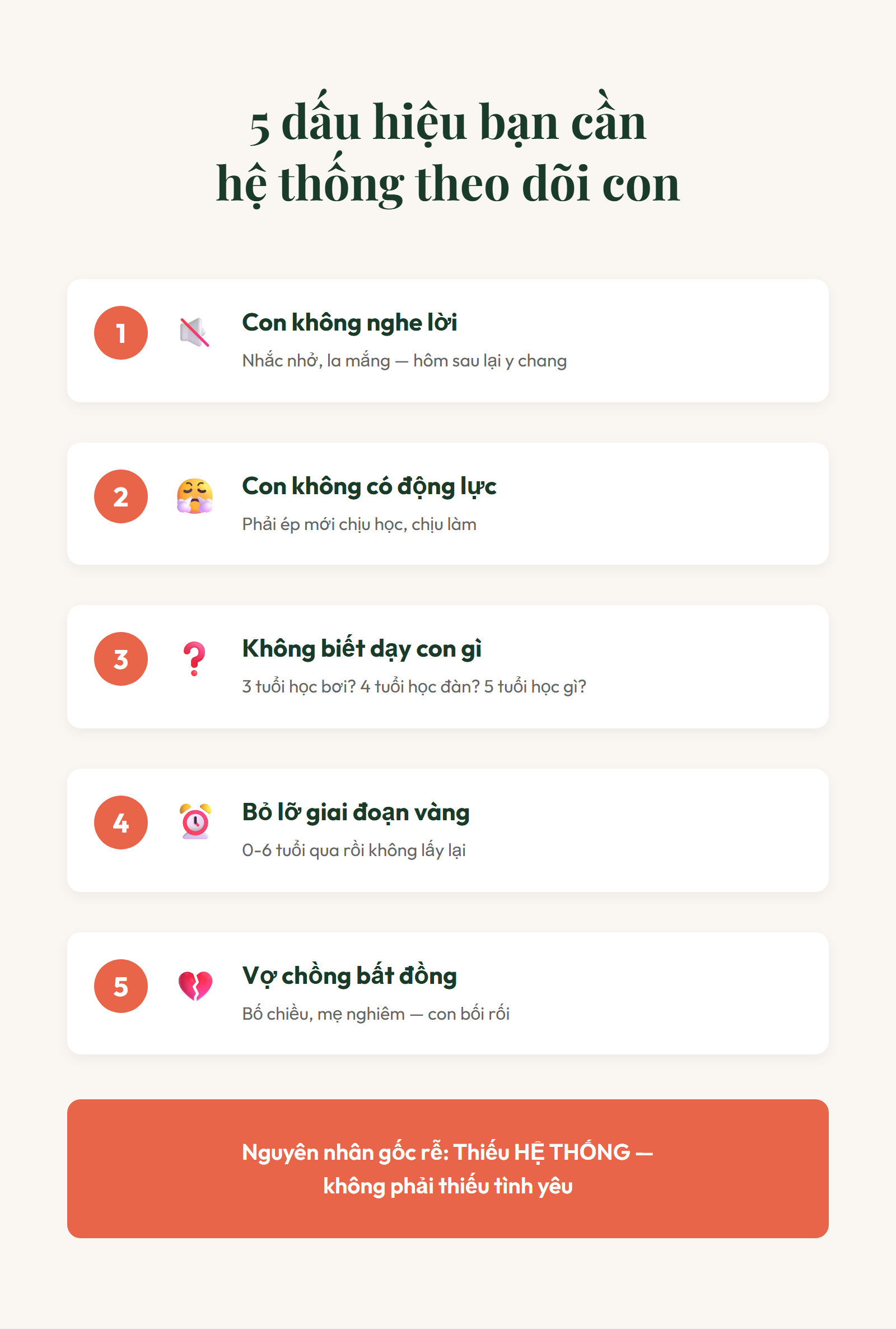 5 dấu hiệu bạn cần hệ thống theo dõi phát triển con